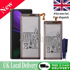 Battery for samsung galaxy - battery,