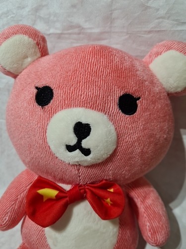 Kawaii teddy bear plush - bear,