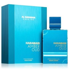 Haramain amber oud aqua - al,