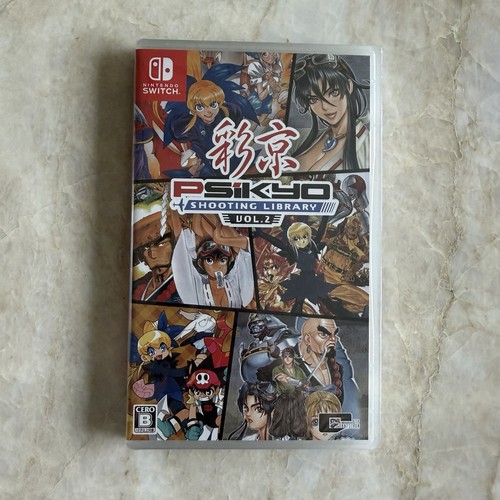 Psikyo shooting library - shooting, vol.2