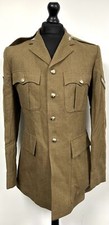 British military issue reme - military,