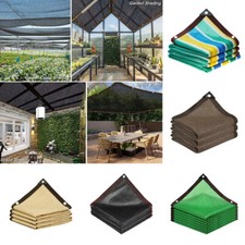 Shade Cloth - Garden Shade