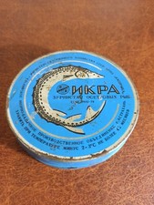 Vintage black caviar box tin