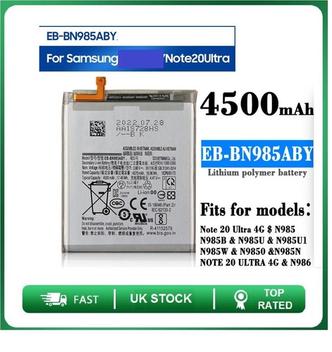Battery for samsung galaxy - samsung,