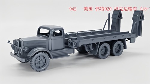Printing 72 american - 3d, 1/72