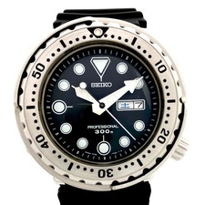 Seiko Prospex Marinemaster