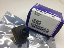 Volvo EX30 2024+ Parking