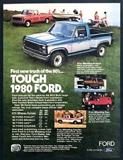 1980 Ford F-150 FlareSide