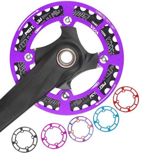 104bcd chainring guard - 104bcd, 4-bolt