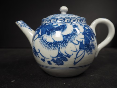 Antique chinese teapot hand - teapot-,