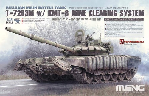 Meng model russian - meng,