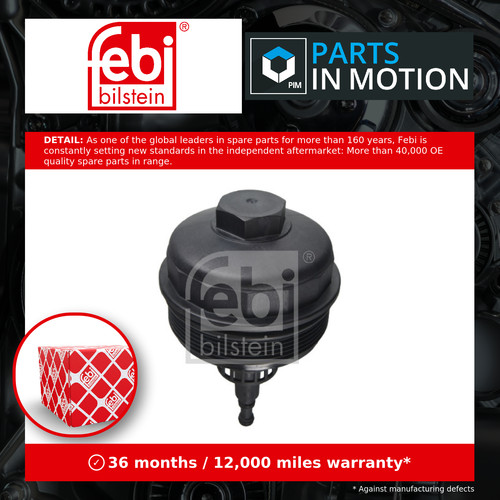 Oil filter housing cap - filter,
