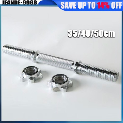 2pcs spinlock dumbbell - spinlock,
