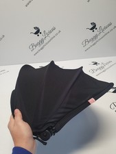 Kiddy Evo Luna Lunafix Pro Evolution 2 car seat hood Sun Canopy - Black