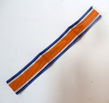 British World War I 1914-1918