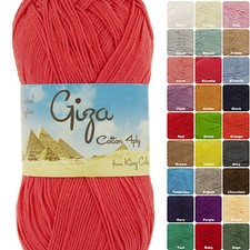 King Cole Giza 4 Ply Mercerised Egyptian Cotton Knitting / Crochet Yarn 50gm