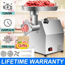 220KG/H Commercial Electric