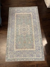 Anthropologie Rug
