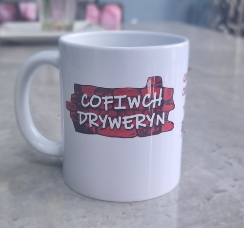 Cofiwch dryweryn capel celyn - cofiwch,