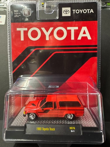 Machine 1985 toyota - machine,