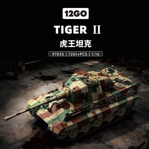 German ww2 tiger tank 16 - german,