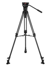 Camgear Mark 6 MS CF Tripod – Opened, Never Used