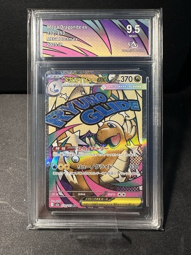 Pokemon card mega - pokemon,