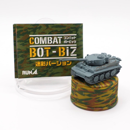 Tiger tank camouflage - tank,