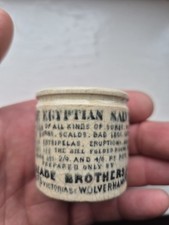 1890s EGYPTIAN SALVE -