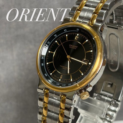 Working orient combination - orient,