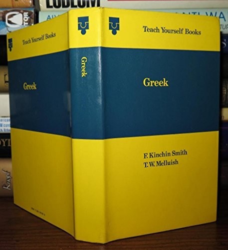 Greek t w - greek, yourself),