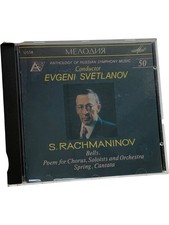 Rachmaninov Bells Symphony Orchestra CD by Evgeni Svetlanov