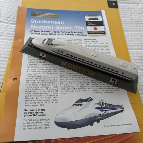 Del prado locomotives - prado,
