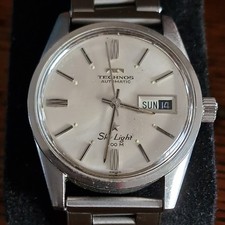 Vintage Technos Sky Light