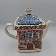 Vintage Sadler English