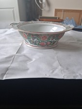 Chinese Porcelain Serving Dish (Without Lid) 7cms Tall