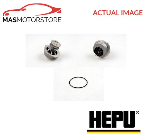Engine cooling water pump hepu - engine,