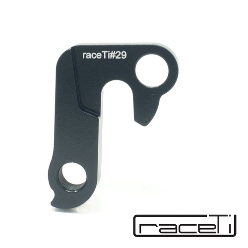 Giant mech derailleur - giant,