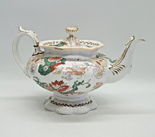 Antique English Mason Teapot