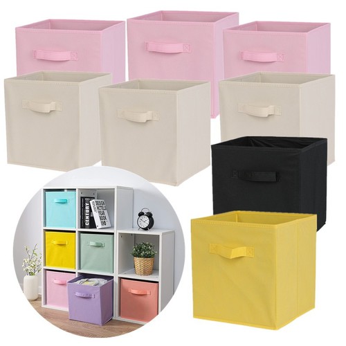 Cube storage boxes - x4,