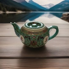 Fancy  Teapot  Asian Art Feel