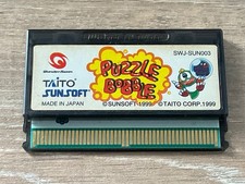 BANDAI WONDERSWAN PUZZLE