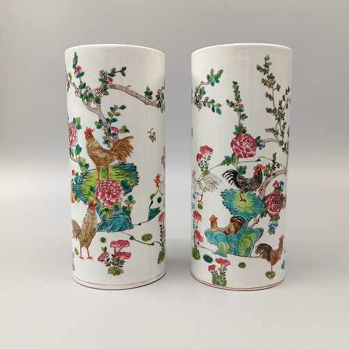 Chinese famille rose porcelain - famille,