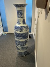 Very Large Chinese Style Vase 160cm High 150cm Girth