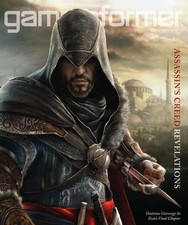 Game Informer Magazine, The