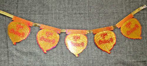 Diwali toran laxmi ganesha - diwali, /toran