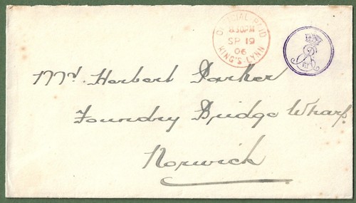Edward vii royal cypher - cypher, on