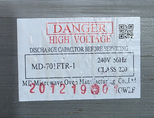 Microwave power transformer - power,