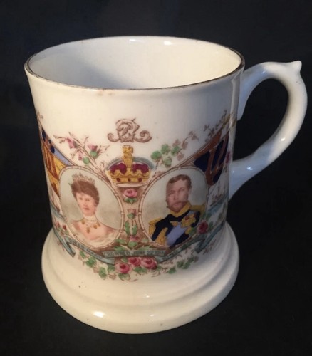 Rare antique king - rare,