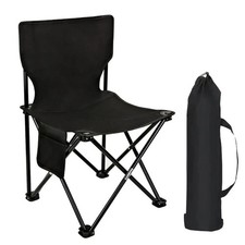 Ultralight Folding Kids